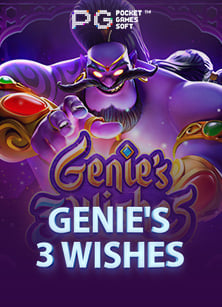 รวม สล็อต ที่ไม่ควรพลาดสำหรับนักเสี่ยงโชค