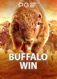 รวม สล็อต pg เล่นง่ายๆกับการทดลองฟรี!