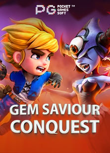 แชร์ประสบการณ์ ฝาก 100 ได 200 918kiss สไตล์ PG Slot