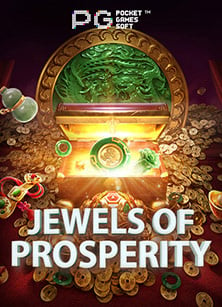 คุ้มมั้ย? กับโปรฝาก 100 ได้ 100 xo ลองเลยไม่เสียหาย