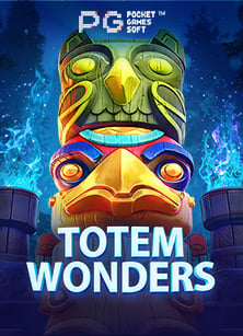 เครื่องสล็อตใหม่ ที่คุณไม่ควรพลาด