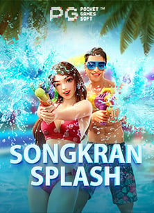 เคล็ด ลับ เล่น สล็อต: วิธีการพิชิตเกมสล็อต