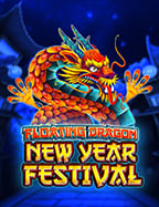 วิธีถอนเงิน joker อย่างมืออาชีพบนเกมสล็อตออนไลน์